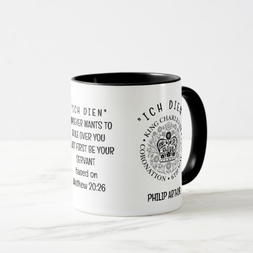 KING CHARLES III CORONATION Christian Mug