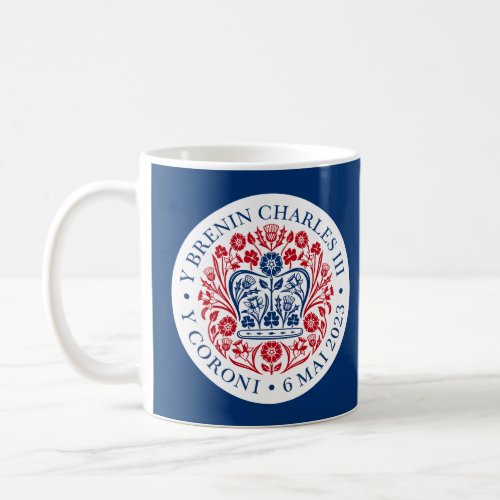 King Charles III Coronation Emblem Royal Souvenir Coffee Mug