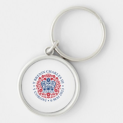 King Charles III Coronation Emblem Royal Souvenir Keychain