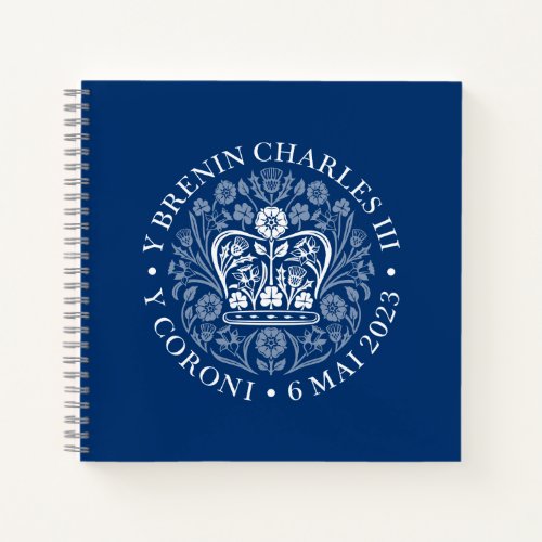 King Charles III Coronation Emblem Royal Souvenir Notebook