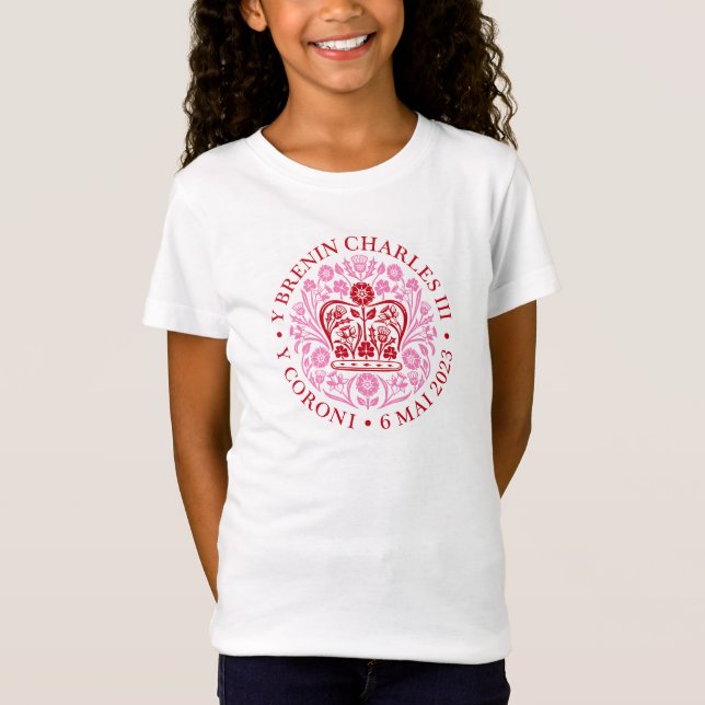 King Charles III Coronation Emblem, Royal Souvenir T-Shirt (Front)