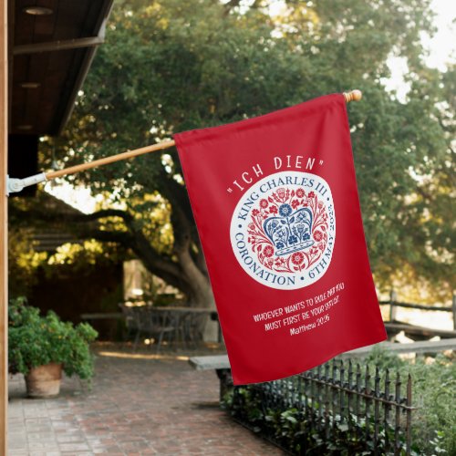 KING CHARLES III Coronation House Flag