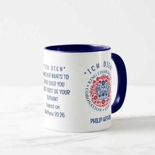 KING CHARLES III Coronation Mug