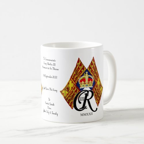 King Charles III Customizable   Coffee Mug