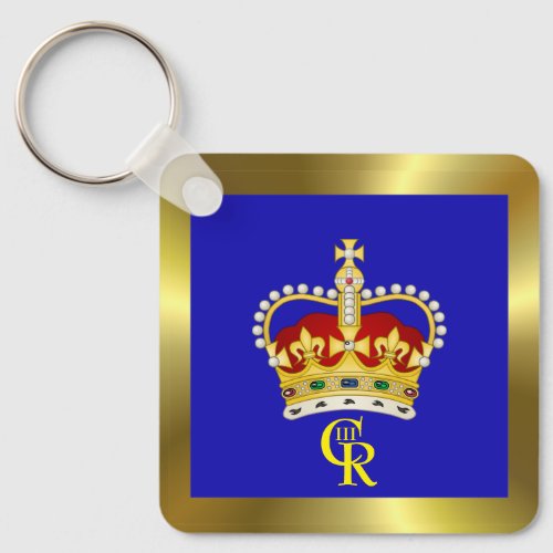 King Charles III Monogram and Crown Key Ring