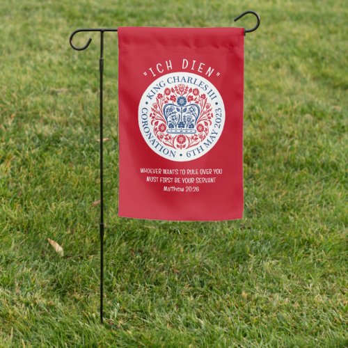 KING CHARLES III Red Coronation Garden Flag