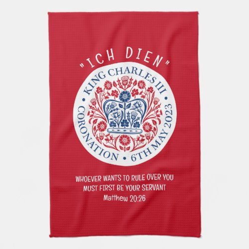 KING CHARLES III Red Coronation Kitchen Towel