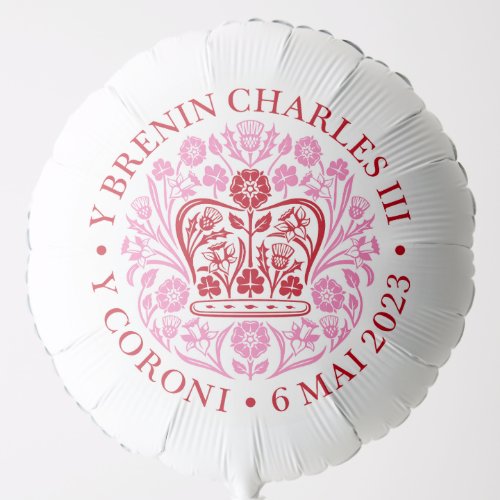  King Charles III Royal Coronation Welsh Logo Balloon