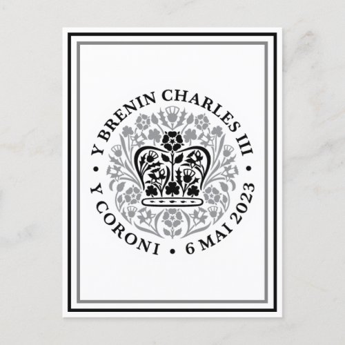 King Charles III Welsh Coronation Emblem Logo Postcard
