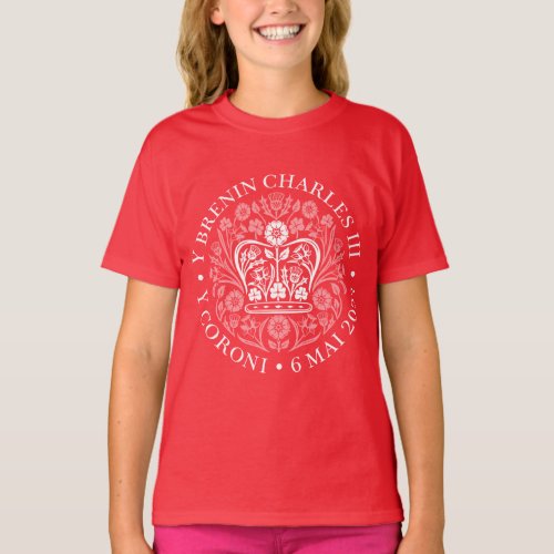 King Charles III Welsh Coronation Emblem T_Shirt