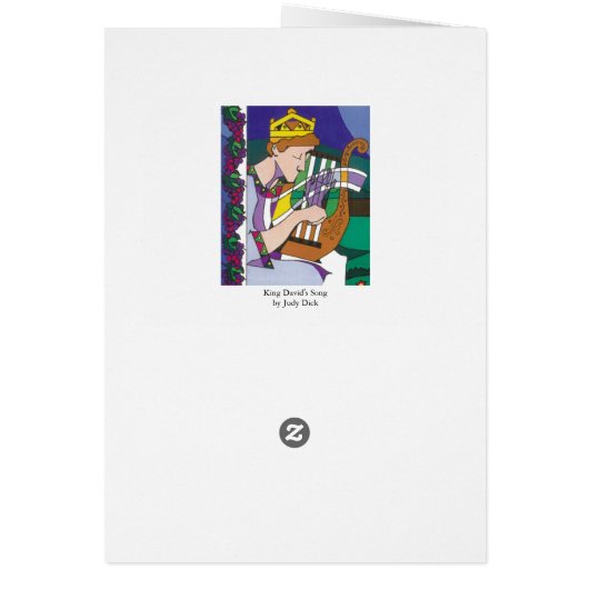 King David's Song (Back)