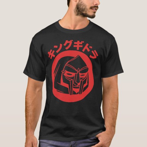 King Gheedorah MF Doom Essential  T_Shirt