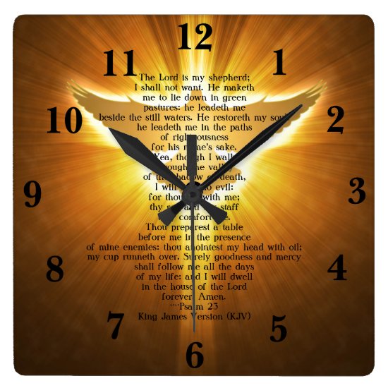 King James Version Psalm 23 Bible Scripture Square Wall Clock