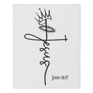 KING JESUS Hand Letter Cross Faux Wrapped Canvas