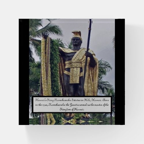 King Kamehameha of Hawaii statue Paperweight