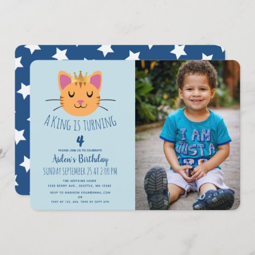 King Kitty Childs Birthday Photo Invitation