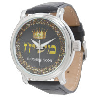 King Mashiach is Coming Soon Gold Crown Watch