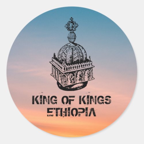 King of Ethiopia Crown Classic Round Sticker