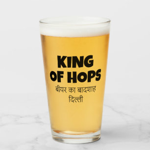 King of Hops – Hindi Beer Quote Custom Design Glass