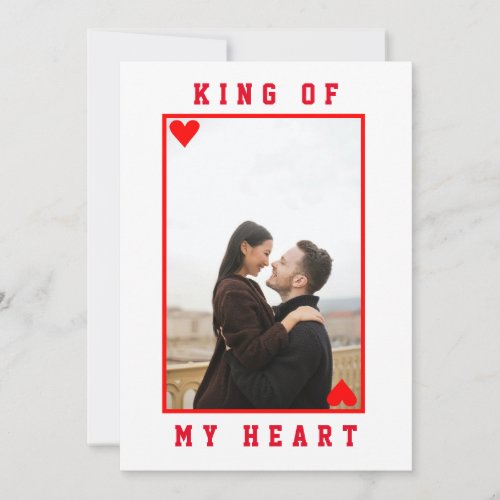 King of my heart photo valentine day holiday card