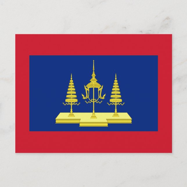 King Of Siam, Thailand flag Postcard (Front)