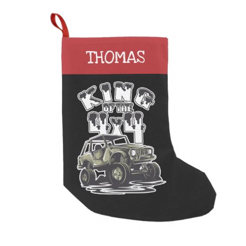 King of the 4x4 Off Road Mudding Small Christmas Stocking