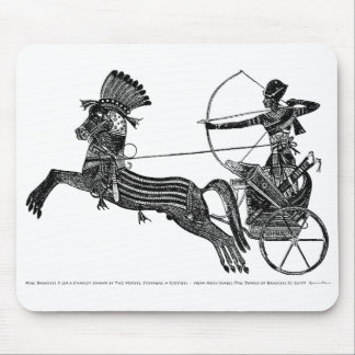King Ramesses II Vintage Egyptian Art Mousepad! Mouse Pad