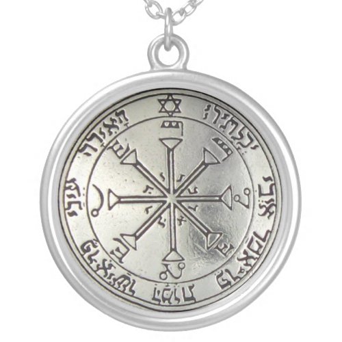 King Solomon Greater 4th Sun Pentacle Medallion Silver Plated Necklace