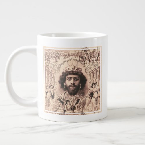 King Solomon Surrounded By Dancing Girls Giant Coffee Mug