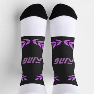KING Text Crown Leaf Logo Comfort Stylish Elegant Socks