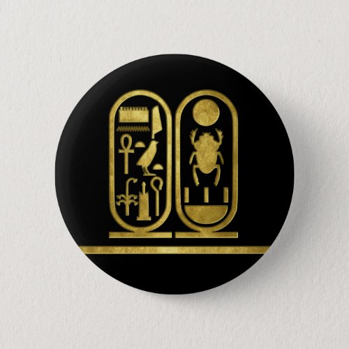 King Tut Cartouche Button