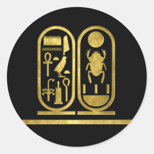 King Tut Cartouche Classic Round Sticker