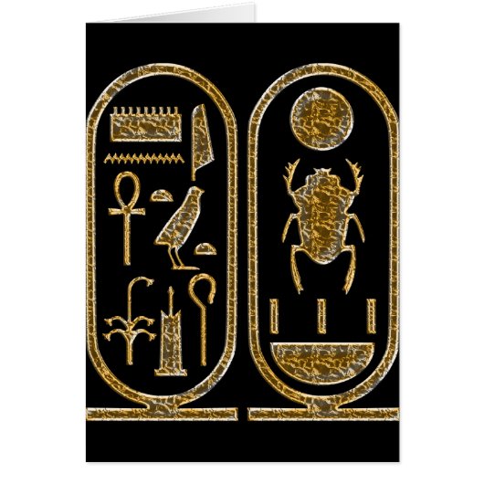 King Tut  Hieroglyphics Cards (Front)