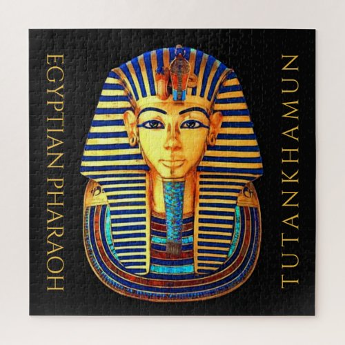 King Tutankhamun Ancient Egyptian Pharaoh Calming  Jigsaw Puzzle