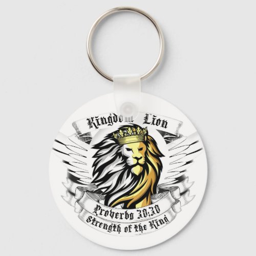 Kingdom Lion Keychain