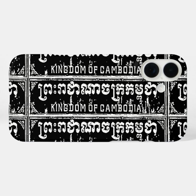 Kingdom of Cambodia Case-Mate iPhone Case (Back (Horizontal))
