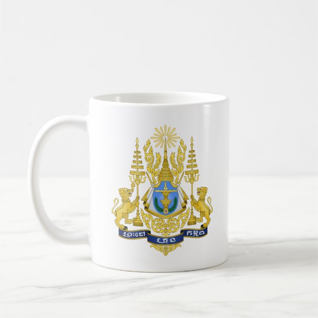Kingdom of Cambodia Royal Arms Coffee Mug (Left)