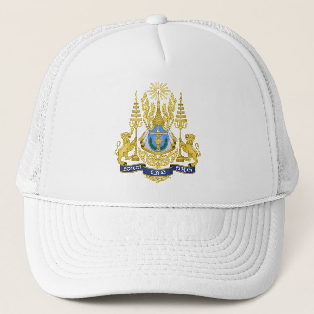 Kingdom of Cambodia Royal Arms Trucker Hat (Front)