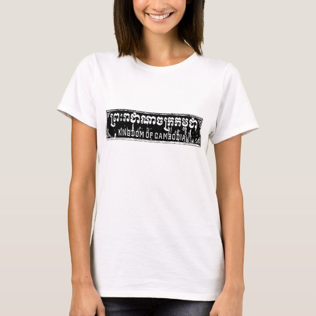 Kingdom of Cambodia T-Shirt (Front)