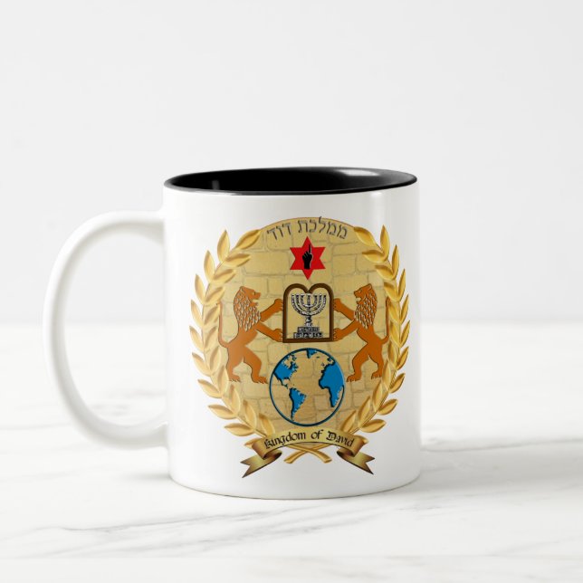 Kingdom of David Gear Two-Tone Coffee Mug (Left)