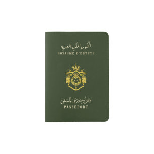 Kingdom of Egypt Passport Holder