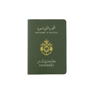 Kingdom of Egypt Passport Holder