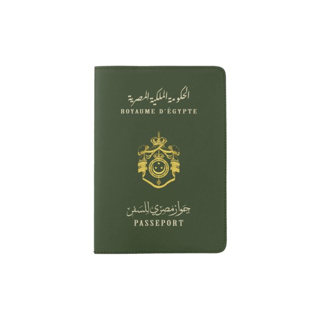 Kingdom of Egypt Passport Holder (Front)