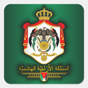 Kingdom of Jordan COA (Arabic) Square Sticker