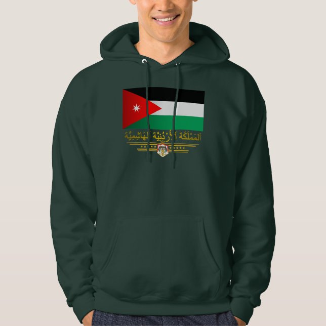 Kingdom of Jordan Flag (Arabic) Hoodie (Front)