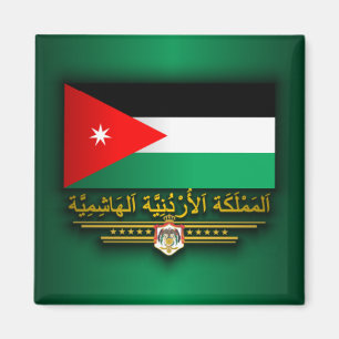 Kingdom of Jordan Flag (Arabic) Magnet
