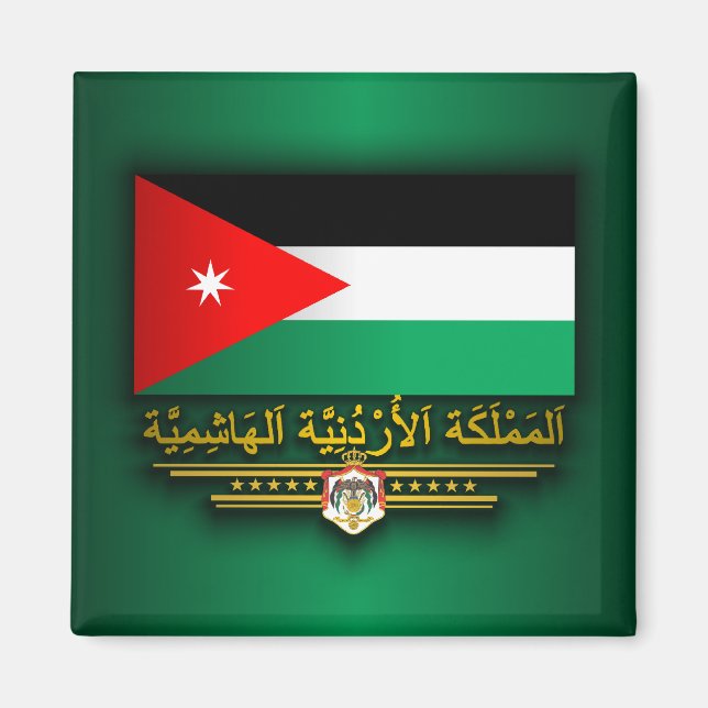 Kingdom of Jordan Flag (Arabic) Magnet (Front)