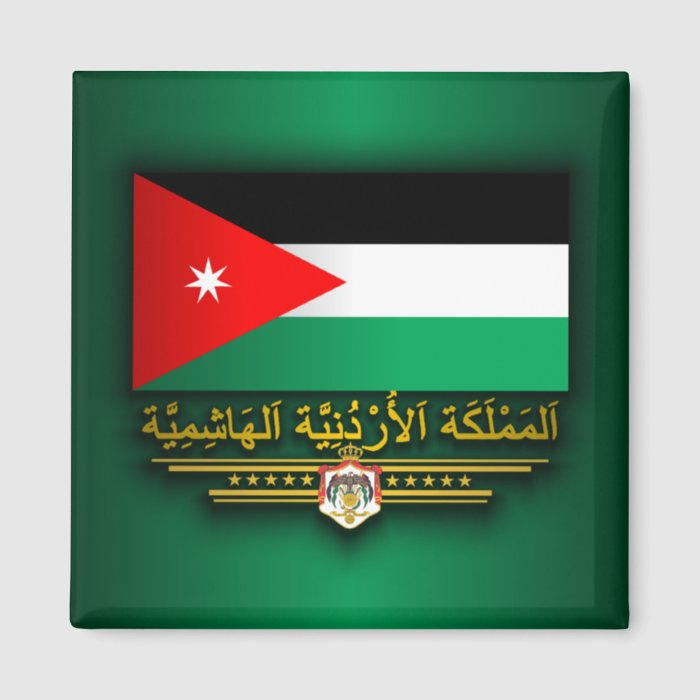 Kingdom of Jordan Flag (Arabic) Magnet