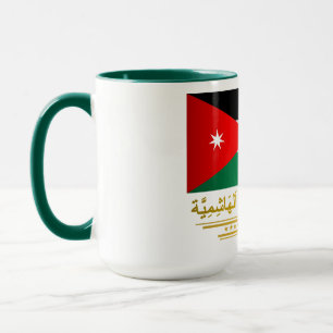 Kingdom of Jordan Flag (Arabic) Mug