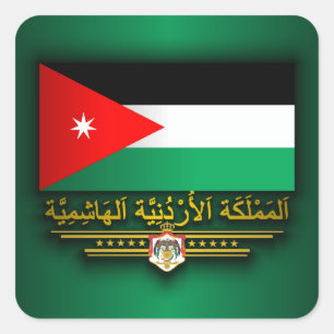 Kingdom of Jordan Flag (Arabic) Square Sticker